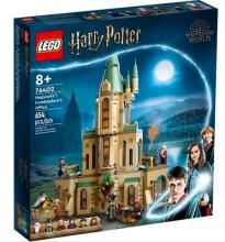 LEGO(R) HARRY POTTER 76402 (4szt) Komnata Dumbledor