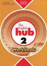 The English Hub 2 WB