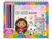 Koci Domek Gabi Gab-Tastic Coloring Book