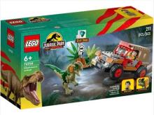 LEGO(R) JURASSIC WORLD 76958 (4szt) Dilophosaurus