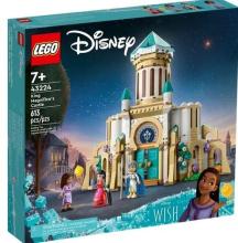 LEGO(R) DISNEY 43224 (4szt) Zamek króla Magnifico