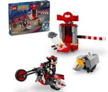 LEGO(R) SONIC 76995 (8st) Shadow the Hedgehog...