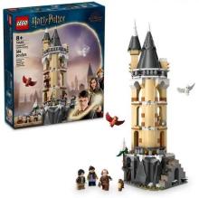 LEGO(R) HARRY POTTER 76430 (4szt) Sowiarnia