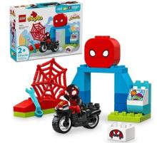 LEGO(R) DUPLO 10424 (3szt) Motocyklowa przygoda Spin