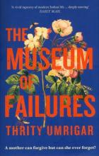 The Museum of Failures