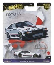 Hot Wheels Kultowe auto HRV97