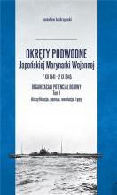 Okręty podwodne Japońskiej Marynarki Wojennej