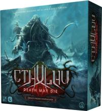 Cthulhu: Death May Die - Kampania 4 PORTAL (CMON)