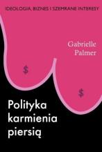 Polityka karmienia piersią