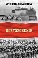 Oczyszczenie