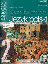 J.polski LO 2 Odkrywamy... podr ZPR w.2012 OPERON