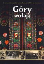 Góry wołają