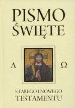 Pismo Święte Starego i Nowego Testamentu beż