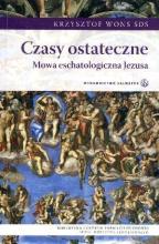 Czasy Ostateczne