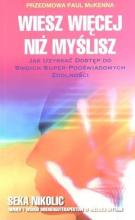 Wiesz więcej niż myślisz