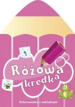 Różowa kredka