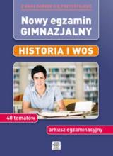 Nowy egzamin gimnazjalny - Historia i WOS